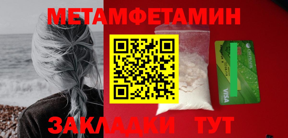 Хабаровск  АМФ VHQ  Вход с VPN 