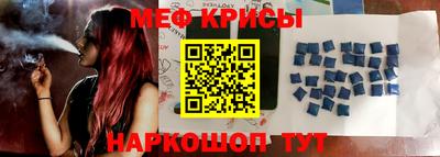 дистиллят марихуана Кумертау