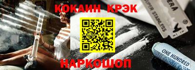 jwh Краснокаменск