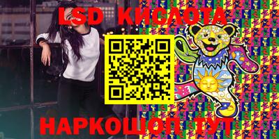 jwh Краснокаменск
