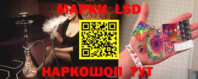ALPHA PVP Краснодар