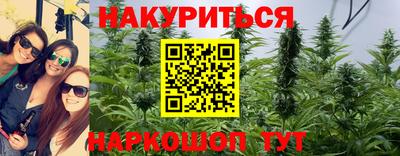 jwh Краснокаменск