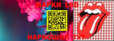 ALPHA PVP Краснодар