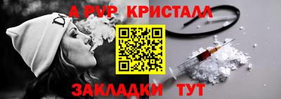 COCAINE Краснознаменск