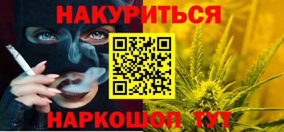 ALPHA PVP Краснодар