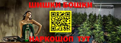 ALPHA PVP Краснодар