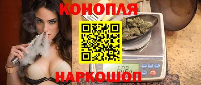 jwh Краснокаменск