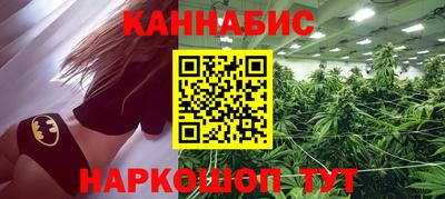 jwh Краснокаменск