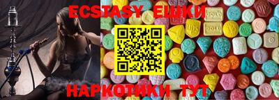 jwh Краснокаменск