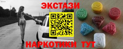 ALPHA PVP Краснодар