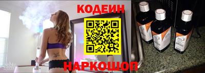 ALPHA PVP Краснодар