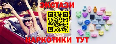 jwh Краснокаменск