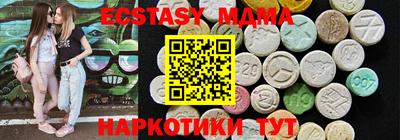 дистиллят марихуана Кумертау