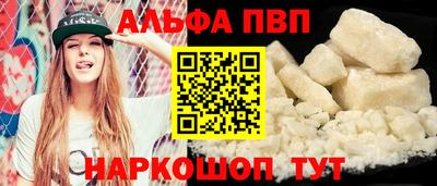 jwh Краснокаменск