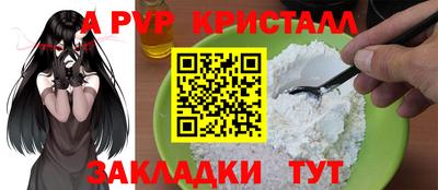 дистиллят марихуана Кумертау