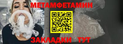 COCAINE Краснознаменск