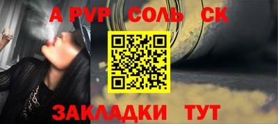 jwh Краснокаменск