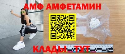 СК Кунгур