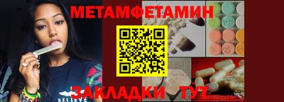 COCAINE Краснознаменск