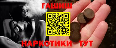 индика Кулебаки
