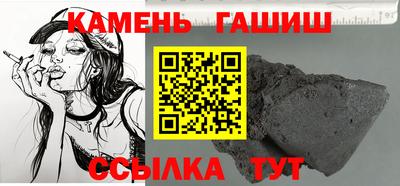 ALPHA PVP Краснодар