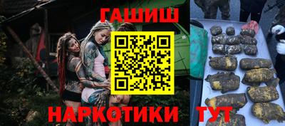 COCAINE Краснознаменск